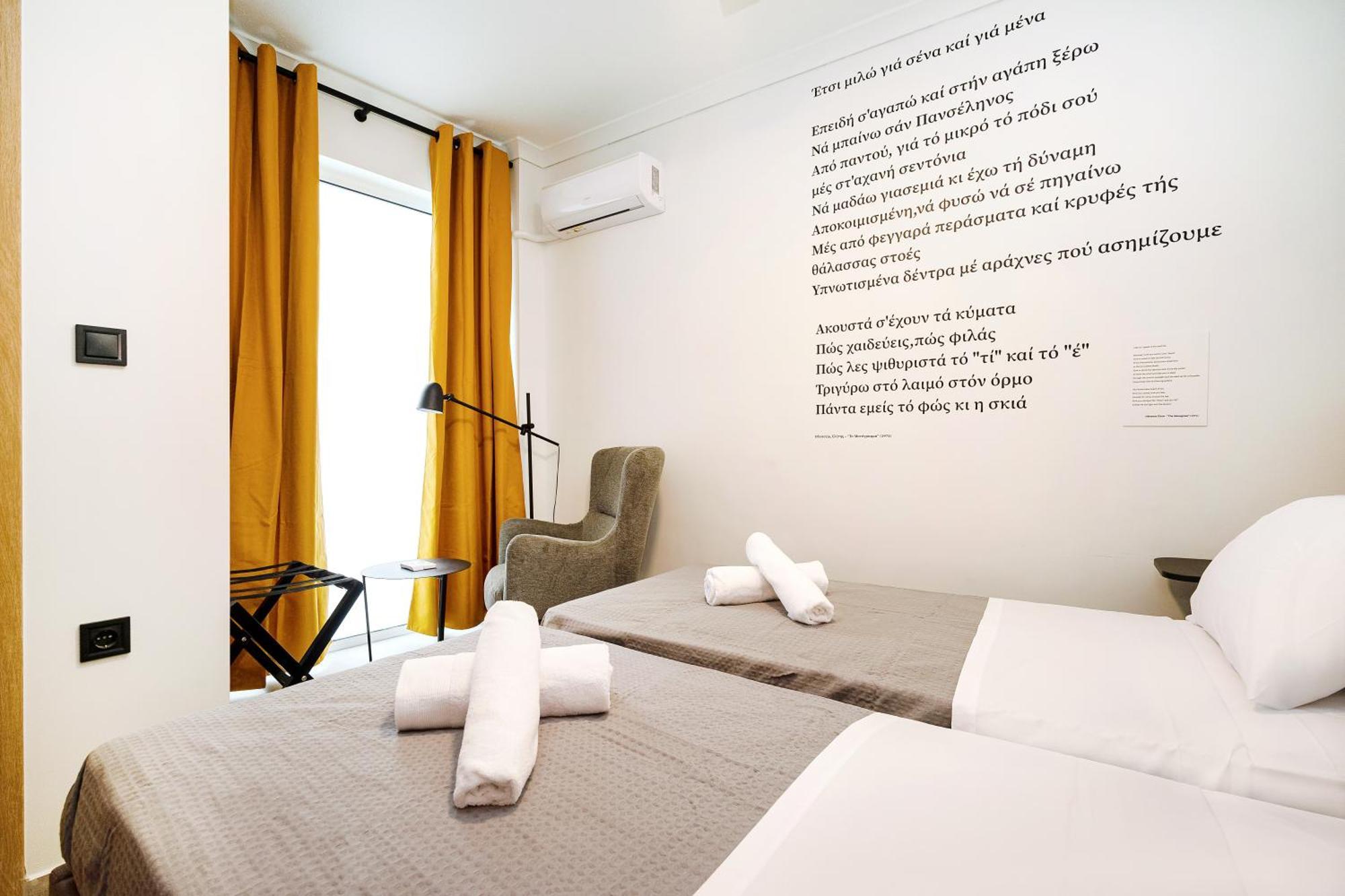 Marco'S Apartment Афіни Екстер'єр фото